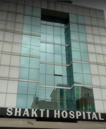 List of Private Government Hospitals Private Clinics Bhubaneswar